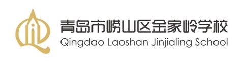青岛崂山区金家岭皇冠真钱