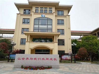 启东启迪外国语学校校园风采