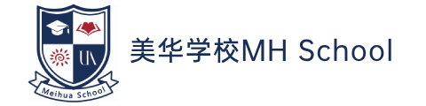 美华学校 MH SCHOOL