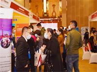  11月1日，远播规划教育展·北京站精彩回顾