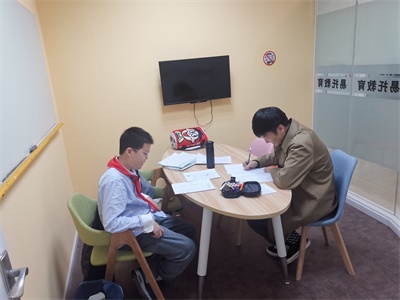 易托教育环境