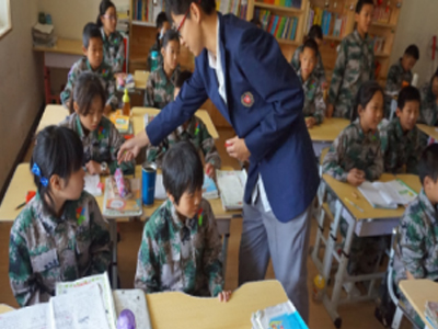 爱心社