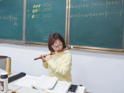竹笛