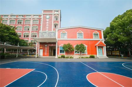 上海市燎原双语学校