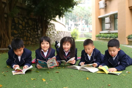 中大附属外国语小学