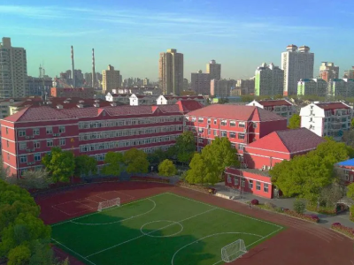 WLSA上海学校教学楼