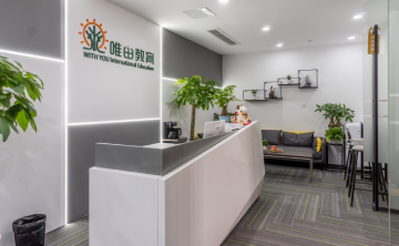 雅思6分基础班（53次）