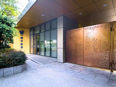 耀華國際教育學校上海古北校區（藝術設計）大門