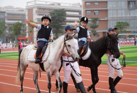 北京外国语大学附属海南外国语学校