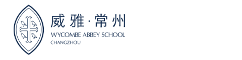 常州威雅学校