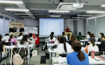 IELTS雅思精品课程