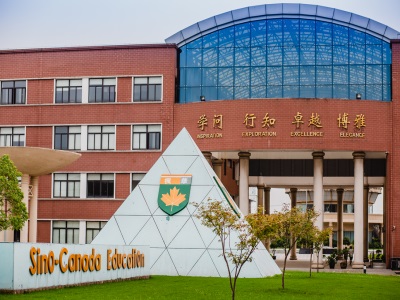 校园照片