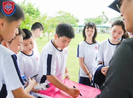 深圳市承翰学校 （国际课程实验校区）