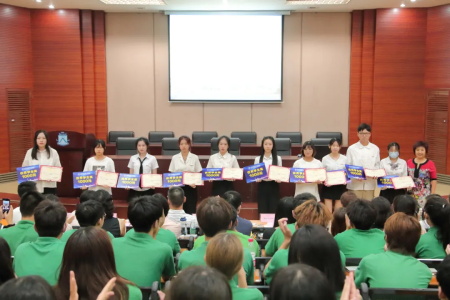 华南师范大学国际本科