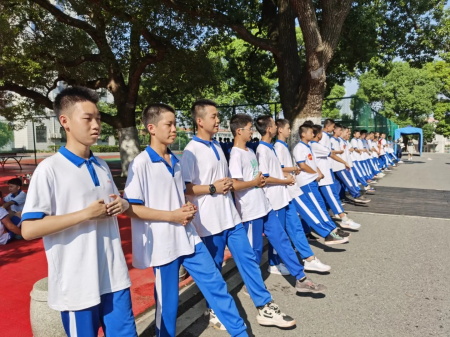 湖南师大附中国际部