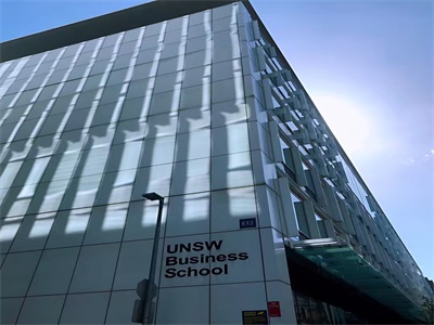 新南威尔士大学预科汉口学院校区校园风采