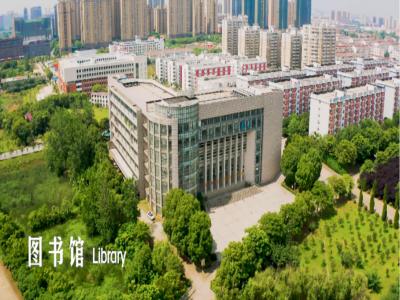 新南威尔士大学预科汉口学院校区校园风采