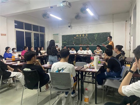 广东金融学院