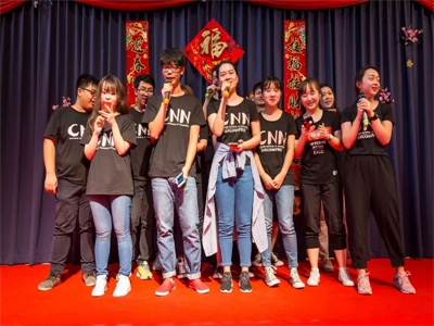 中国学生会