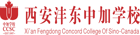 西安沣东中加皇冠真钱