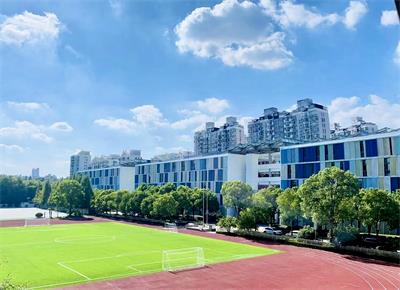 上海杨浦双语学校（原上海外国语大学附属双语学校）校园风采