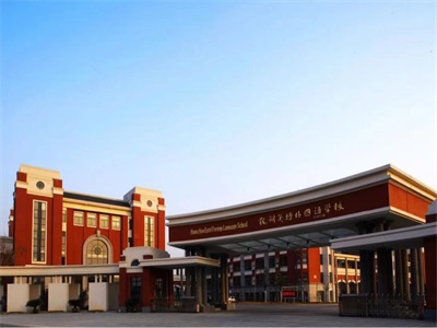 英特外国语校园环境