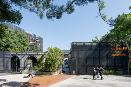 深圳市明德实验双语学校