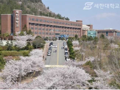 韩国世翰大学（中国）代表处校园风采