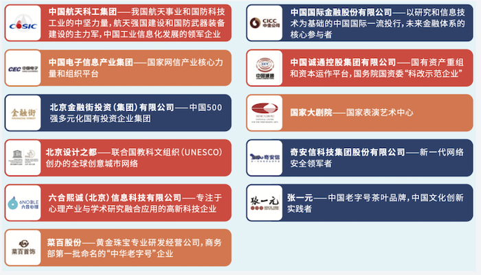 北京大兴熙诚学校