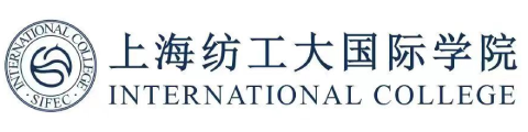 上海纺工大国际教育学院国际本科