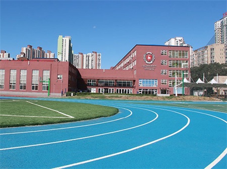 北京市朝阳区力迈学校