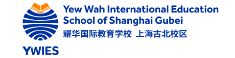 耀华国际教育学校上海古北校区（艺术设计）