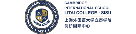 上海外国语大学立泰学院剑桥国际中心