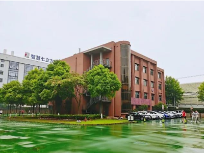 WLSA上海学校