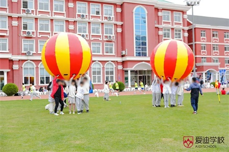 北京爱迪国际学校