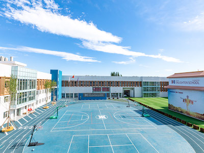 北京市朝阳区致知学校