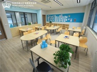 2024年01月20日 北京市顺义区诺德安达学校开放日免费预约