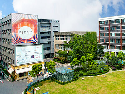 SIFEC国际学院校园环境