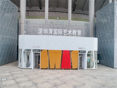 SWAS深圳湾国际艺术教育校园风采