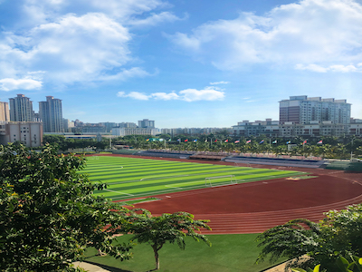 海南枫叶国际学校