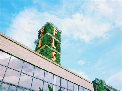 学校环境