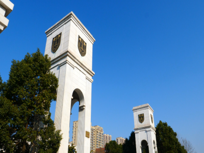 南京大学出国留学UFP项目校园风采