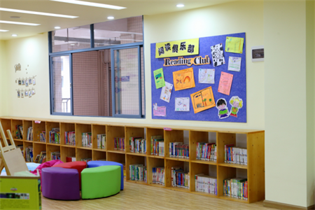 广州市白云区中大附属外国语小学