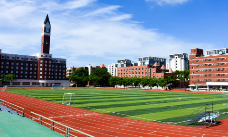 海南枫叶国际学校