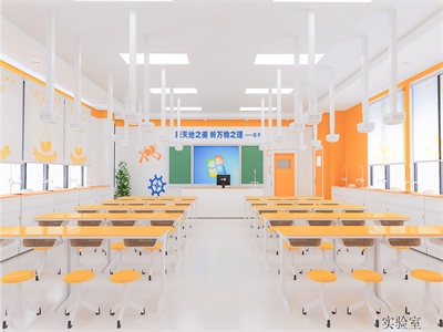 校园环境