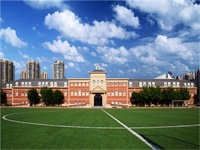 2023年06月29日 天津惠灵顿学校开放日免费预约