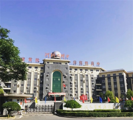 河南科技大学附属高级中学