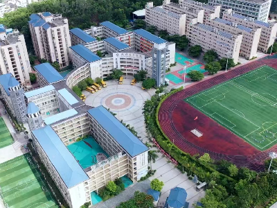 深圳市美中学校