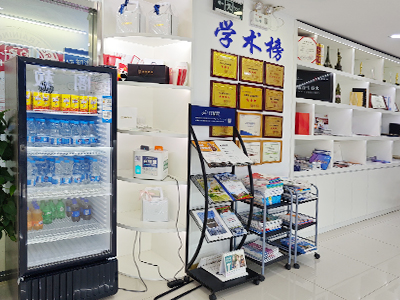 环境