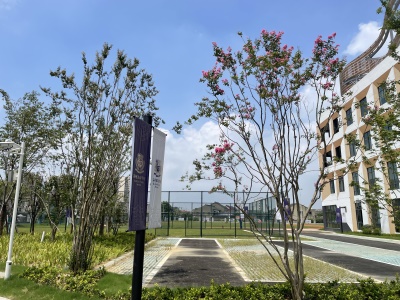 苏州市相城区美高学校校园风采